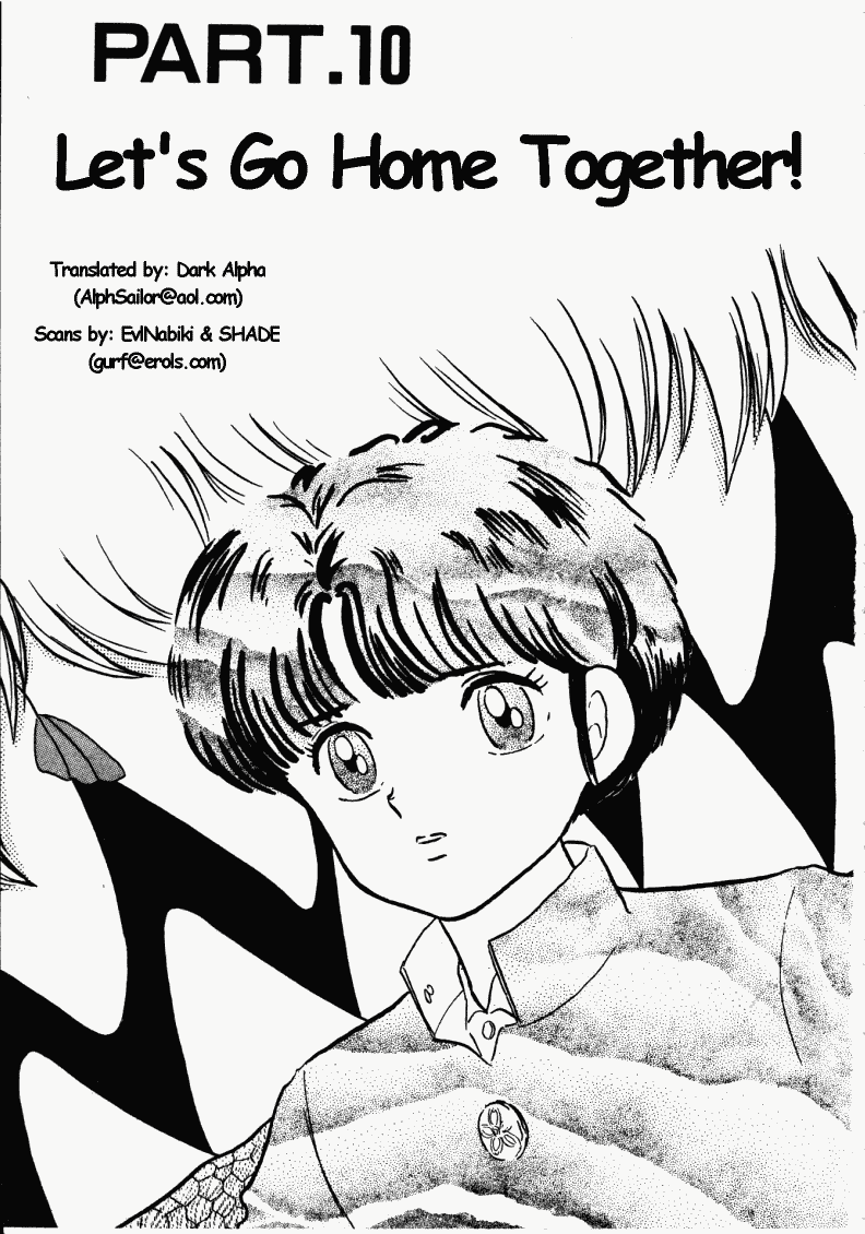 Ranma 1/2 Chapter 277 1